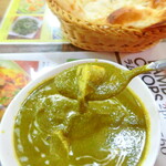 インディアンダイニング＆バー ナマステ  - 