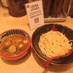 Tsukemen semmon ten mitaseimenjo - 