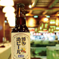 博多地ビール（糸島産）