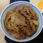 Yoshinoya - 牛丼小盛