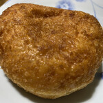 ケーワン - 中にはハムで包まれたツナサラダが入っています