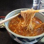 Soba No Yamabun - カレー蕎麦