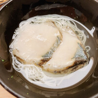 かんだ - 
