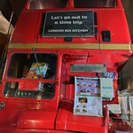 ロンドンバスキッチン - 
