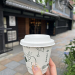 一保堂茶舗 京都本店 - 