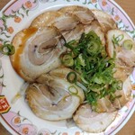 Gyouza No Oushou - 焼豚