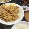食事処 志野