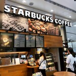 スターバックス・コーヒー - ラチ内のお店