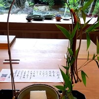 御料理ふじ居 - 