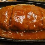 今久 - 2012.4ハンバーグデミ味で
