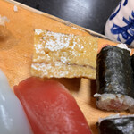 Hama Zushi - 