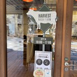 HARVEST NAGAI FARM - 