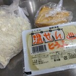 福田豆腐店 - 