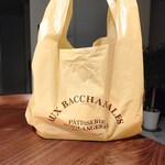 AUX BACCHANALES - 3月17日のレスキュー
