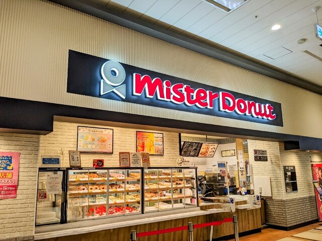 mister Donut Ionmo-Ru Shinmizuhashi Shop photo 5