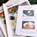 anea cafe 松見坂 - 