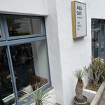 anea cafe 松見坂 - 
