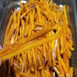 覚王山 吉芋 - 美味いよ