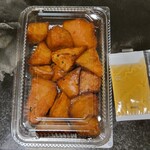 覚王山 吉芋 - いい色