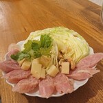 ひょうたん - ネムー