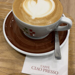 カフェチャオプレッソ 淀屋橋店 - 