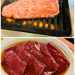 豊岡精肉焼肉店 - レバー❗️