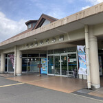 道の駅 桜島 火の島 めぐみ館 - 道の駅　外観