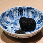 蓬左茶寮 - ウインタートリュフ