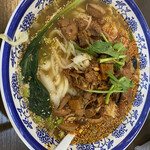 好運麺園 - 