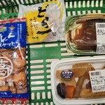 畑田本舗 - 買ったもの