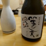 お食事処 ひがし - 