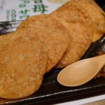 肉汁餃子のダンダダン - 