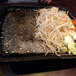 Asian Dining TAMMI - 