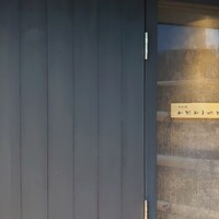 肉料理 URUICHI - 