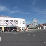 Michi No Eki Ai Rando Yuubetsu - 道の駅愛ランド湧別