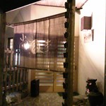 尚風亭 - 料亭風の入口