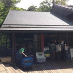 ハーベスト ナガイファーム - ナガイファーム