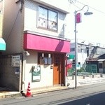 タヴェルナ　エッセ - 