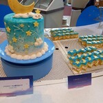 ラウンジ・オー - 