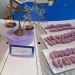 ラウンジ・オー - 