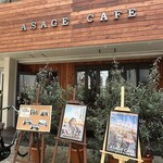 ASAGE CAFE - 