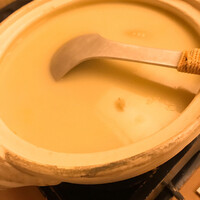 水たき玄海 本店 - 