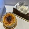 patisserie Horyu