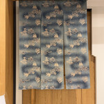 千葉たかおか - 