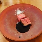 エスパイ クック コウベ - 