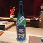 千葉たかおか - 