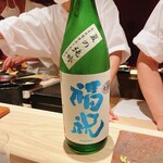 千葉たかおか - 