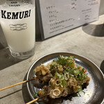 KEMURI - 