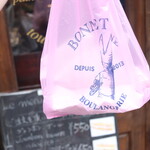 BONNET D'ANE - 