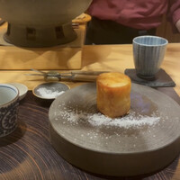 玄水 - 